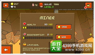 探索无尽冒险的世界：全面评测桌上勇者手机版的游戏玩法与特色