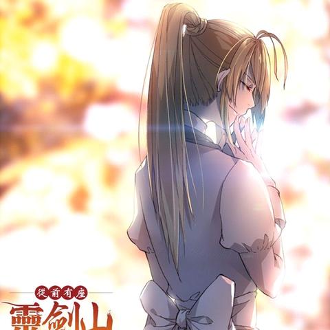 混沌天机百度百科：揭秘神秘的混沌之力，探究宇宙奥秘和天机变幻