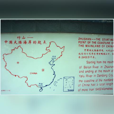 (代号锦绣手游)代号:锦绣" — 一个神秘而华丽的身份，融合了优雅与力量的象征