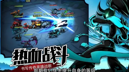 (火柴人 觉醒)全面解析火柴人觉醒攻略：从新手到高手的成长之路与战斗技巧