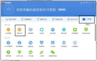 为什么我的网页在电脑上可以打开，但在手机上却打不开？解决方法大揭秘