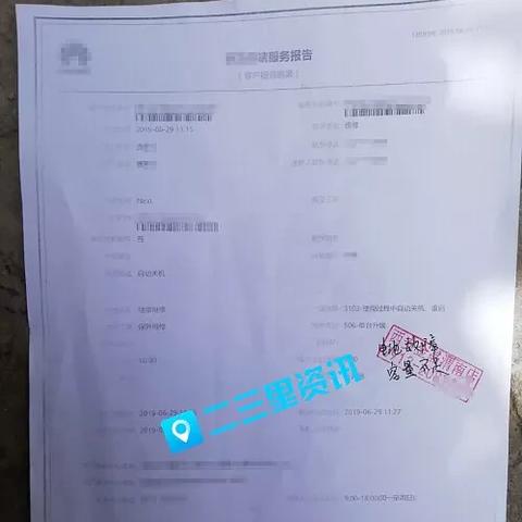 (电子琴 电脑)探索最新科技：如何选择适合您的电脑电子琴软件及其功能应用