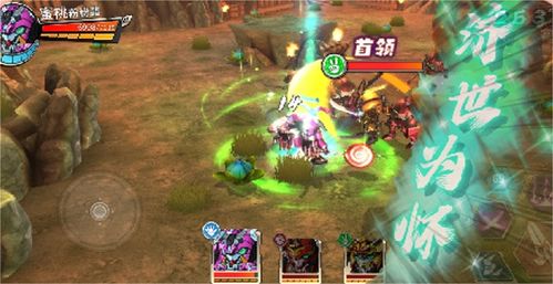 果宝无双内购免费版：打造绝无仅有的畅爽游戏体验，全新内购玩法限时免费赠送！