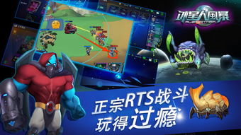 (风逛外星人)外星人风暴品牌分析：究竟是正规牌子还是市场噱头？