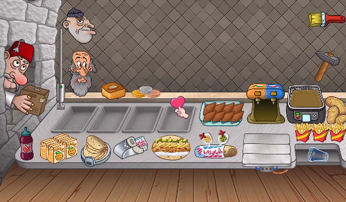 探索梦幻美食屋：一起畅享沙威玛传奇无限金币盛宴，让味蕾尽情绽放！