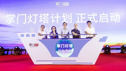 (掌门一对一授课平台)掌门一对一：开启个性化定制学习之旅，助力学生成长与提升