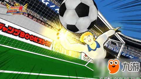 队长小翼最强十一人官方版全新发布,带你体验最激动人心的足球比赛! 队长小翼最强十一人官方版全新发布,带你体验最激动人心的足球比赛!