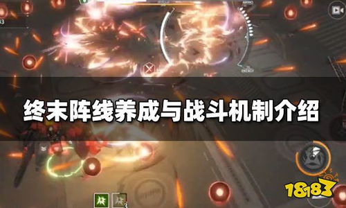 探索虚拟世界的魅力：噬魂Online带你开启一场心灵与战斗的终极旅程