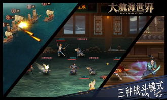 探索虚拟世界的魅力：噬魂Online带你开启一场心灵与战斗的终极旅程