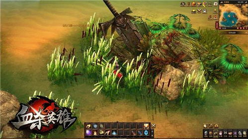 (神秘之地游戏)探寻神秘之地内部号：决战即将展开，你准备好了吗？