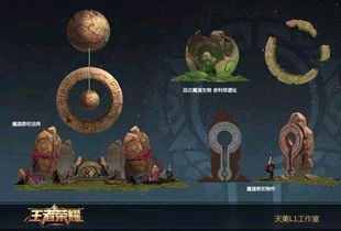 (神秘之地游戏)探寻神秘之地内部号：决战即将展开，你准备好了吗？