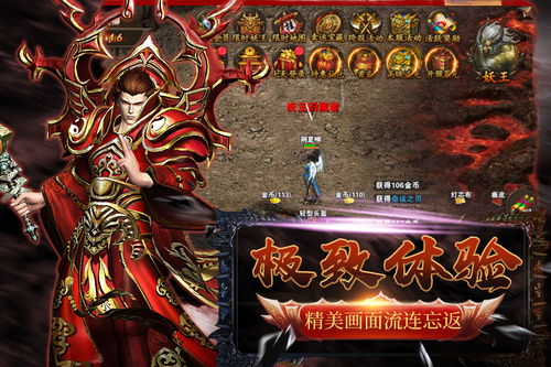 探索神魔终结的激活之路：如何获得神魔终结的邀请码并顺利入驻游戏世界