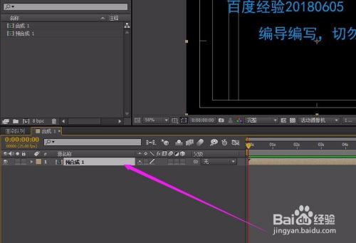 (用电脑合成视频)探索最佳电脑视频合成软件：提升创意无限可能的视频编辑良药