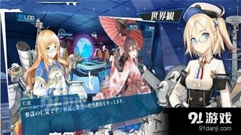 (青空之刃什么时候出)青空之刃什么时候上线？最新消息揭秘游戏发布日期及玩法介绍