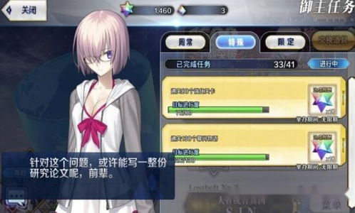 (纳雅还会出现吗官方)纳雅会出番外吗?探讨目前的进展与粉丝期待的最新动态揭秘! (纳雅还会出现吗官方)纳雅会出番外吗?探讨目前的进展与粉丝期待的最新动态揭秘!