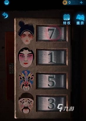 (无间噩梦攻略)深度攻略无间梦境6第4章：解密关卡技巧，轻松突破迷局