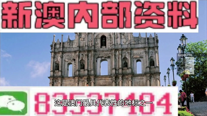 新澳大众网免费资料网|探寻生活中的小确幸_QHD.3.239