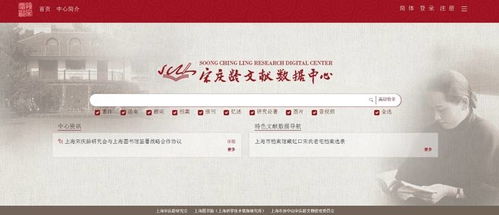 2024新奥门正版资料免费资料|机构预测解释落实方法_稀缺版.2.136